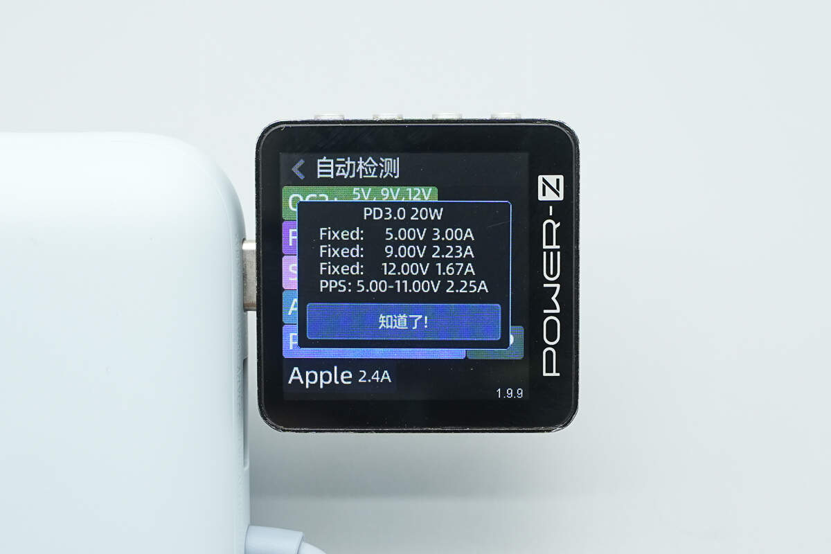 小米自带线充电宝口袋版10000mAh 