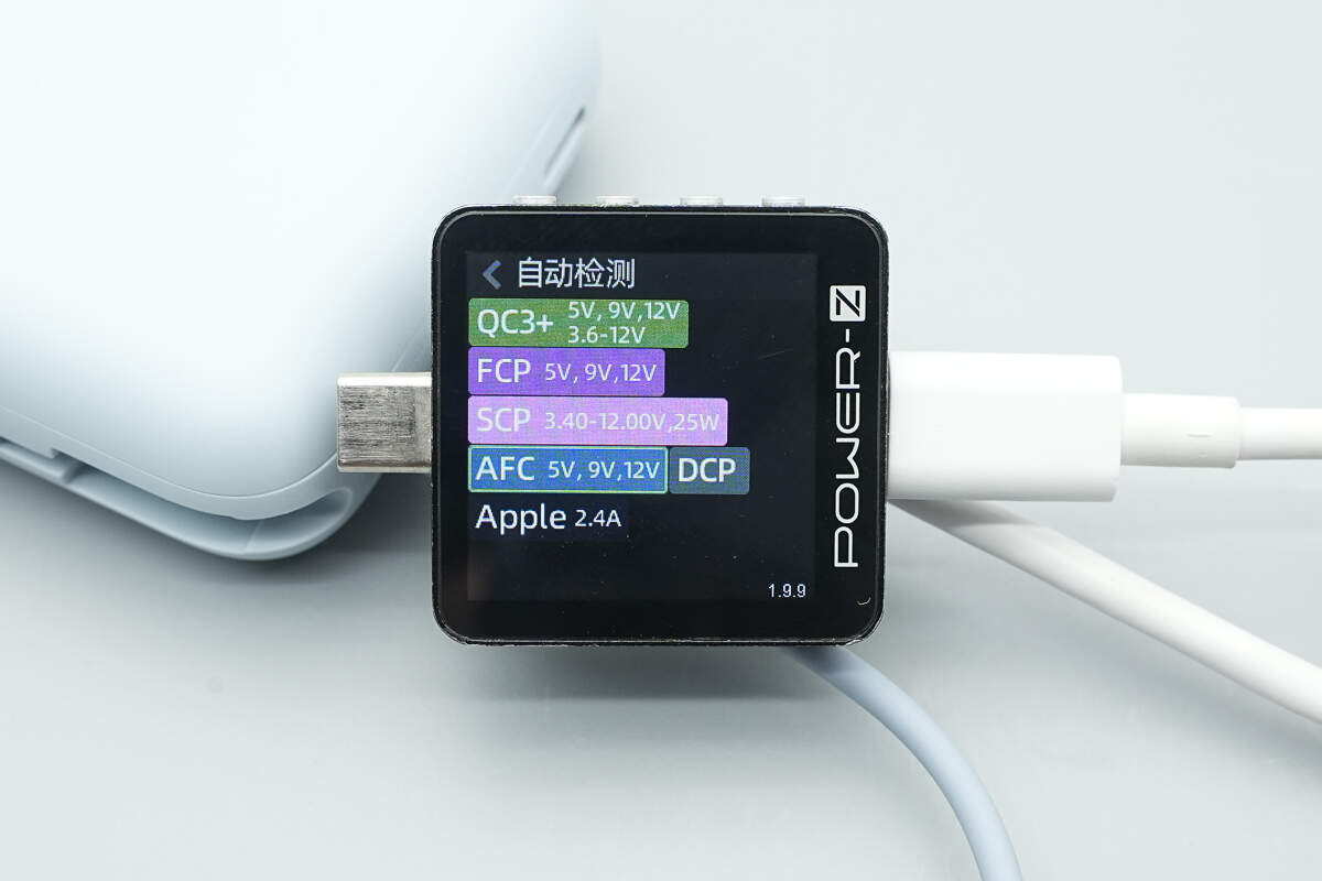 小米自带线充电宝口袋版10000mAh 