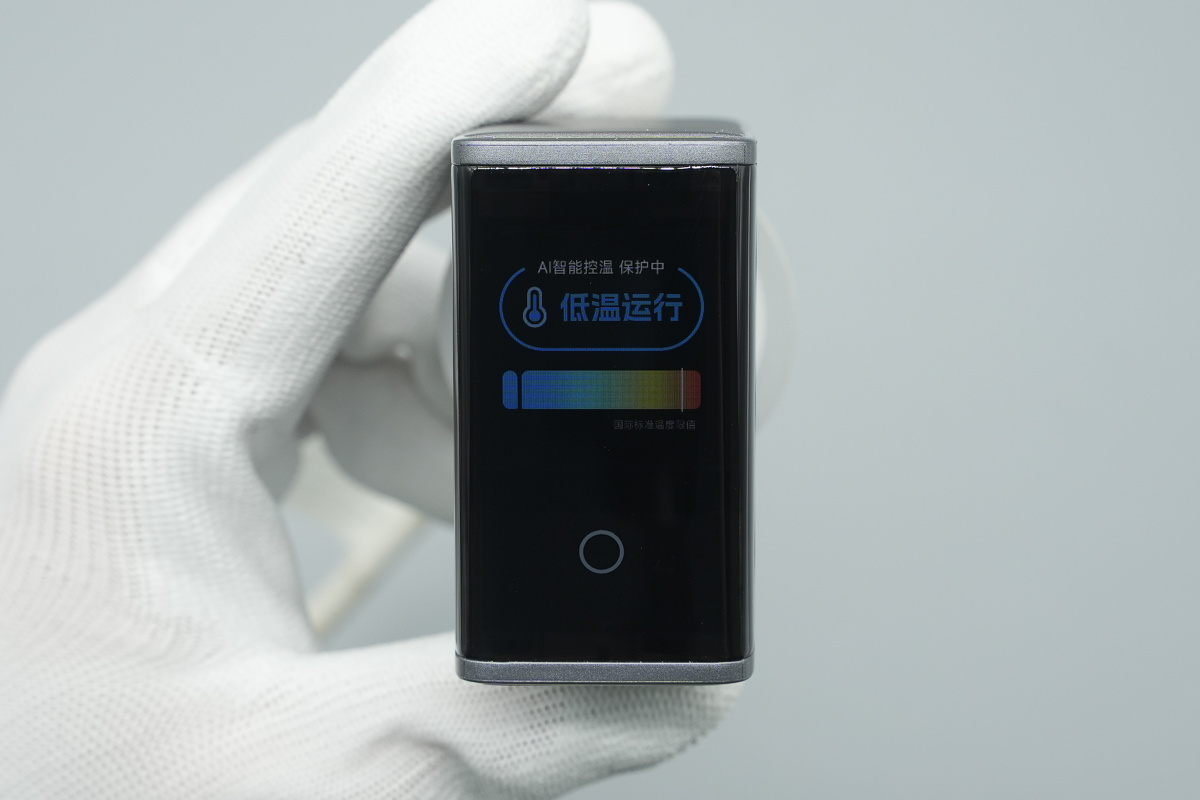 米物CA514 Pro智显秒充充电器 iCA1404