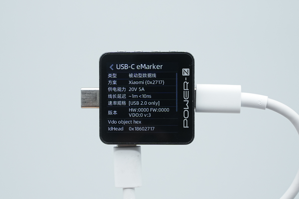 小米67W 2C1A氮化镓快充充电器 MDY-19-EA