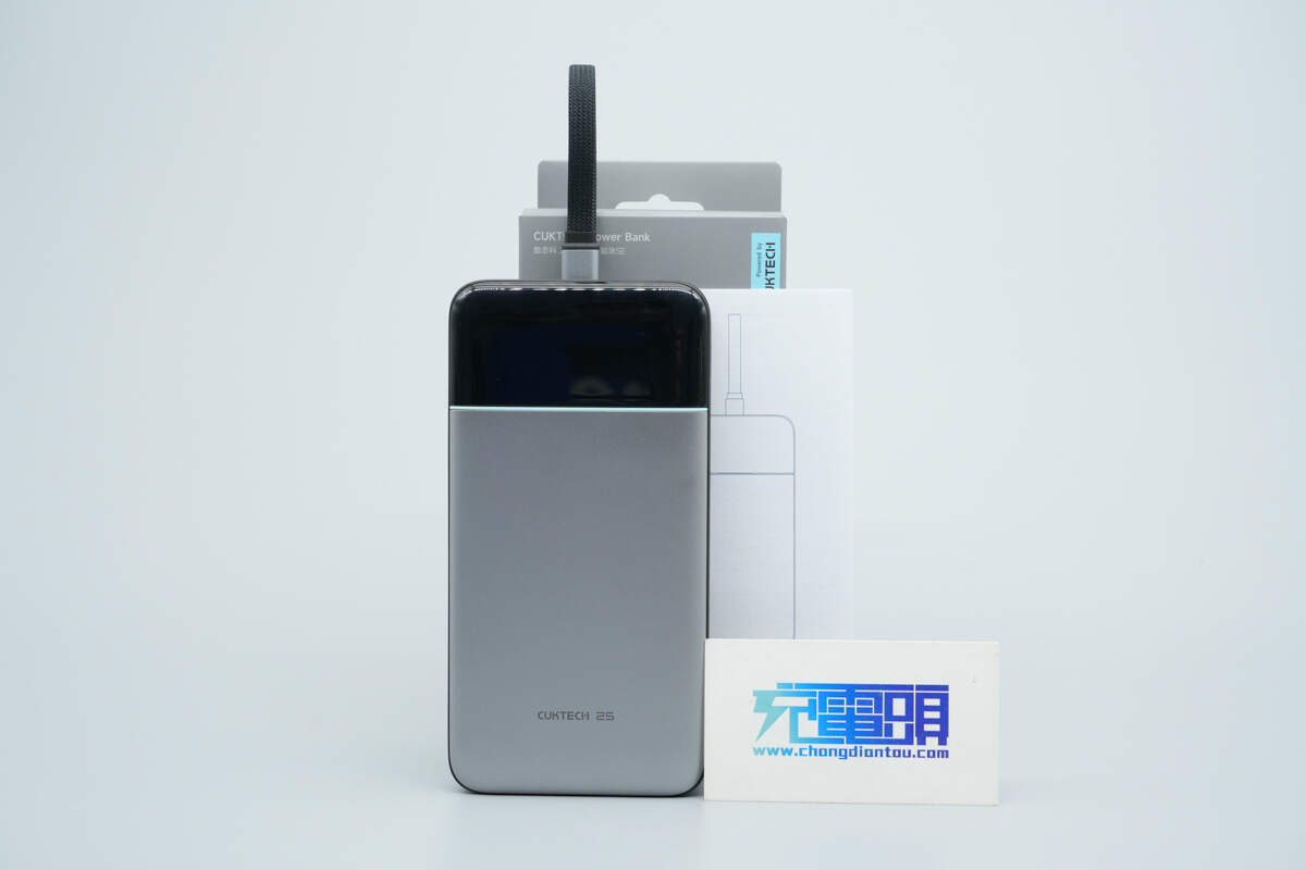 酷态科 25 号超级电能块SE  LPB252N