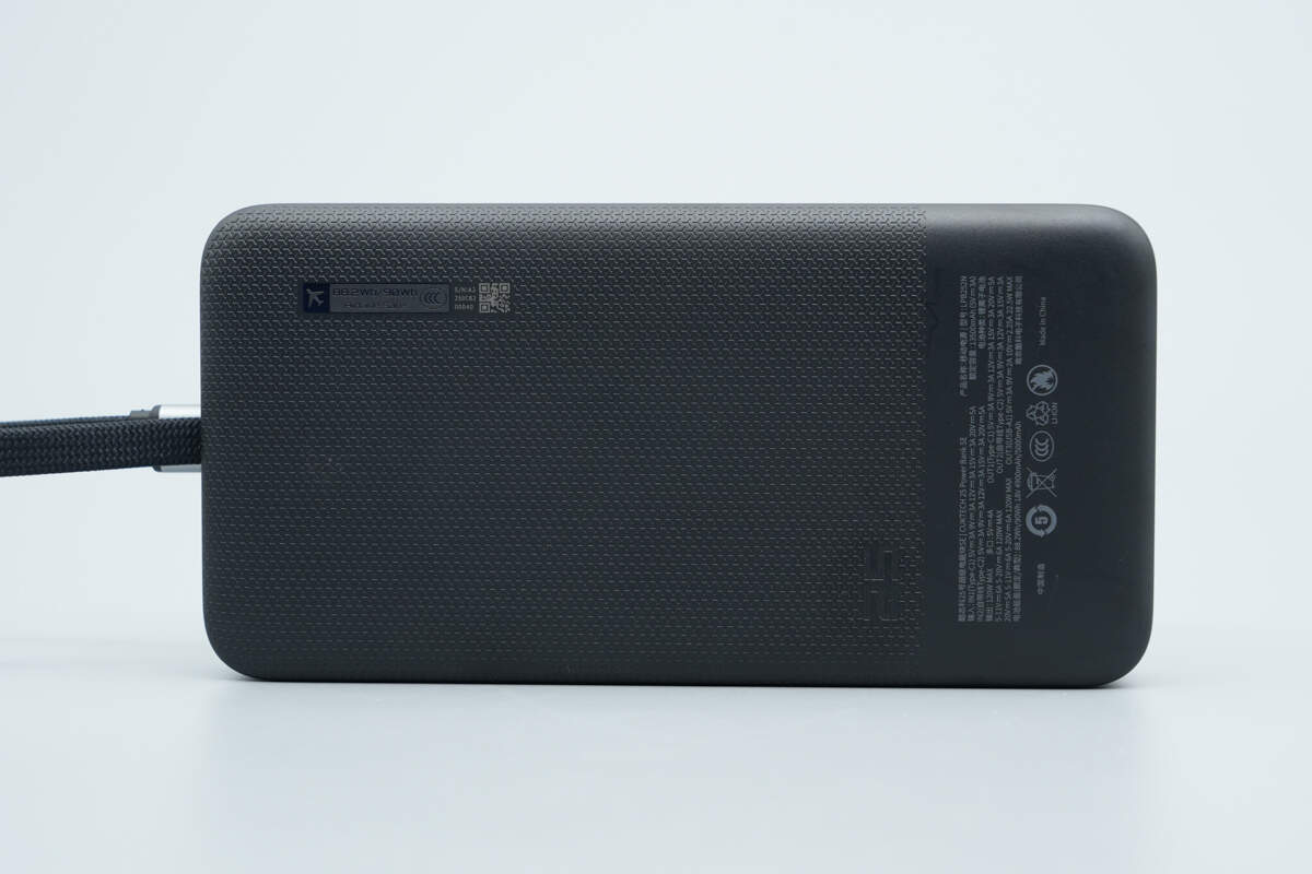 酷态科 25 号超级电能块SE  LPB252N