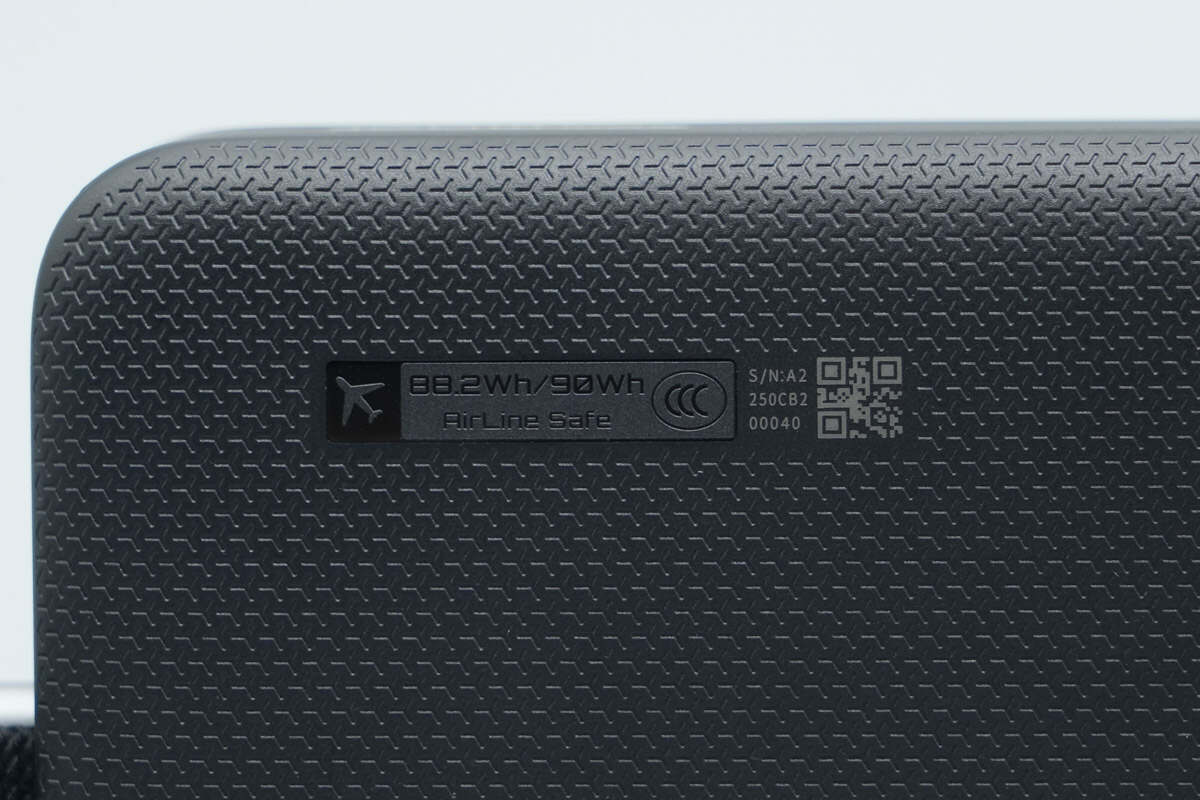 酷态科 25 号超级电能块SE  LPB252N