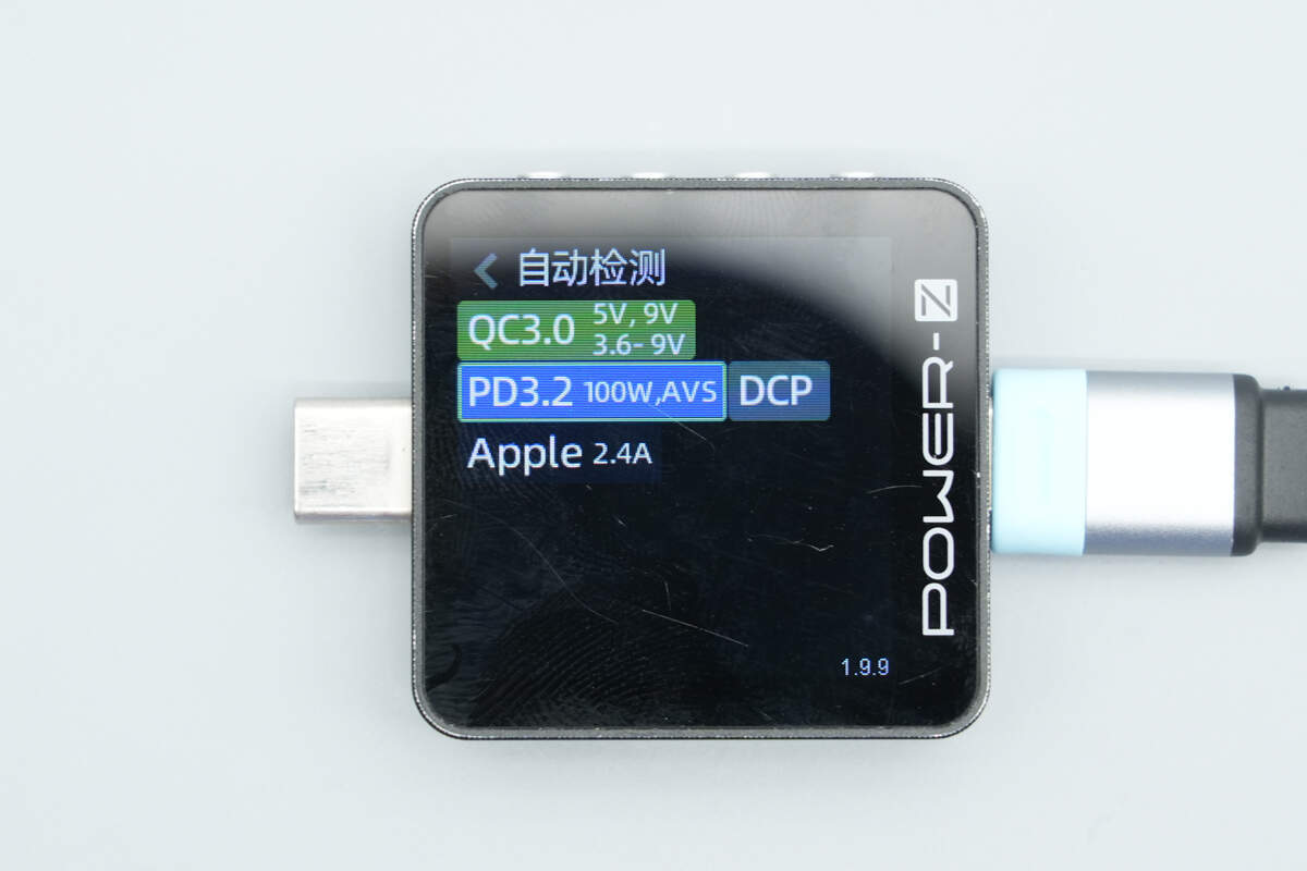 酷态科 25 号超级电能块SE  LPB252N