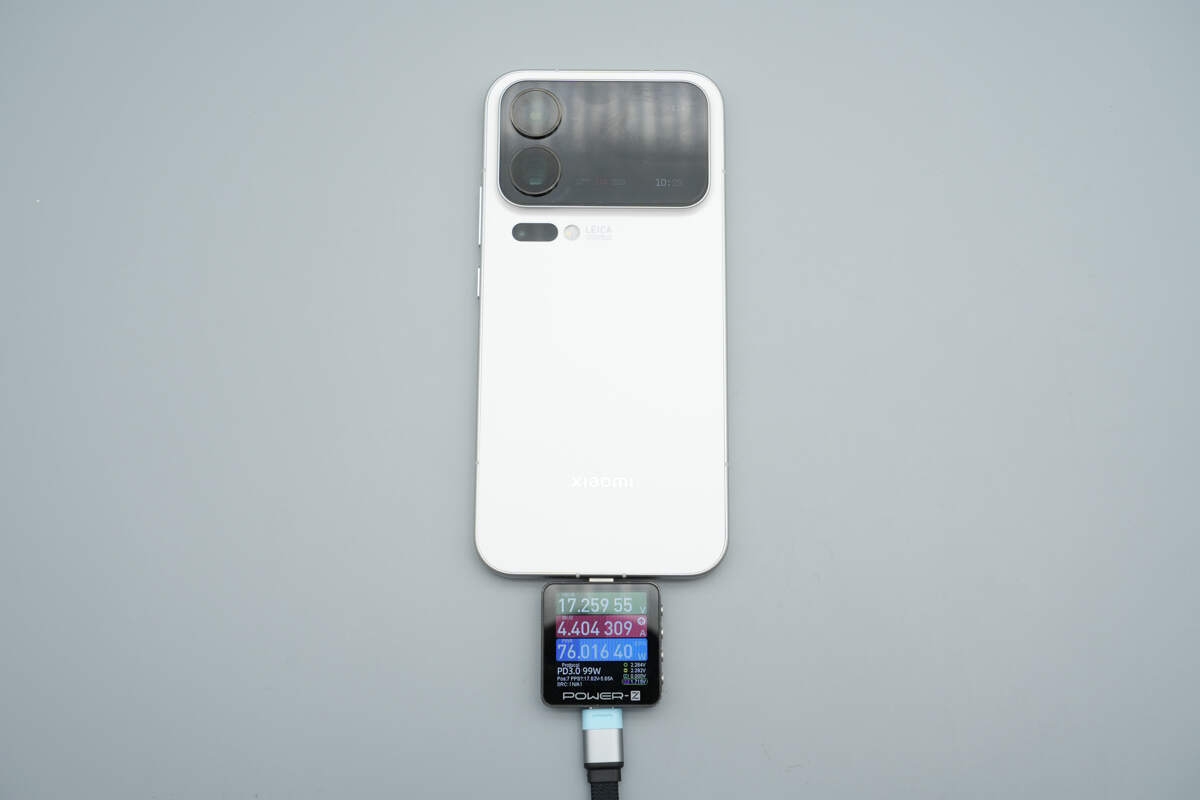 酷态科 25 号超级电能块SE  LPB252N