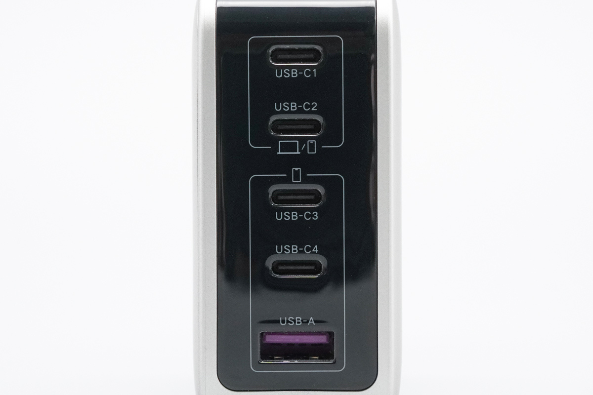 绿联速显充160W氮化镓充电器 X774