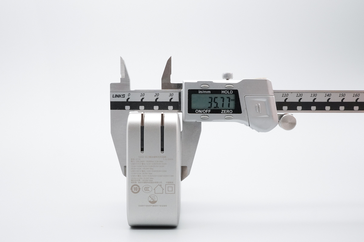 绿联速显充160W氮化镓充电器 X774