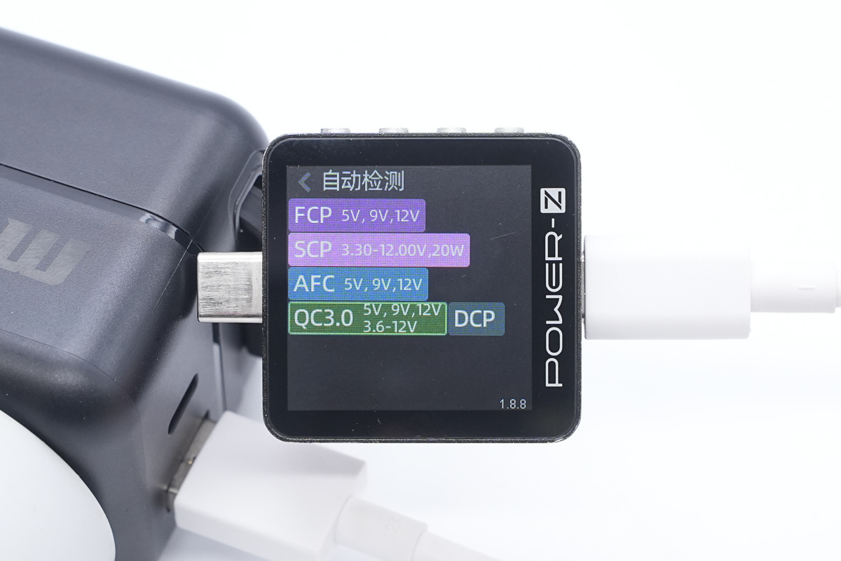 绿巨能67W 2C1A拉拉线氮化镓充电器 ZD-AF65CN001
