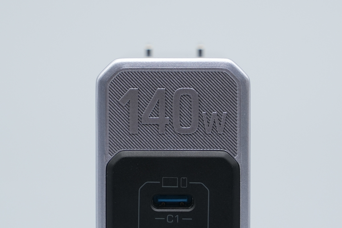 HuntKey航嘉140W 2C1A氮化镓充电器 HKC14028050-0B1