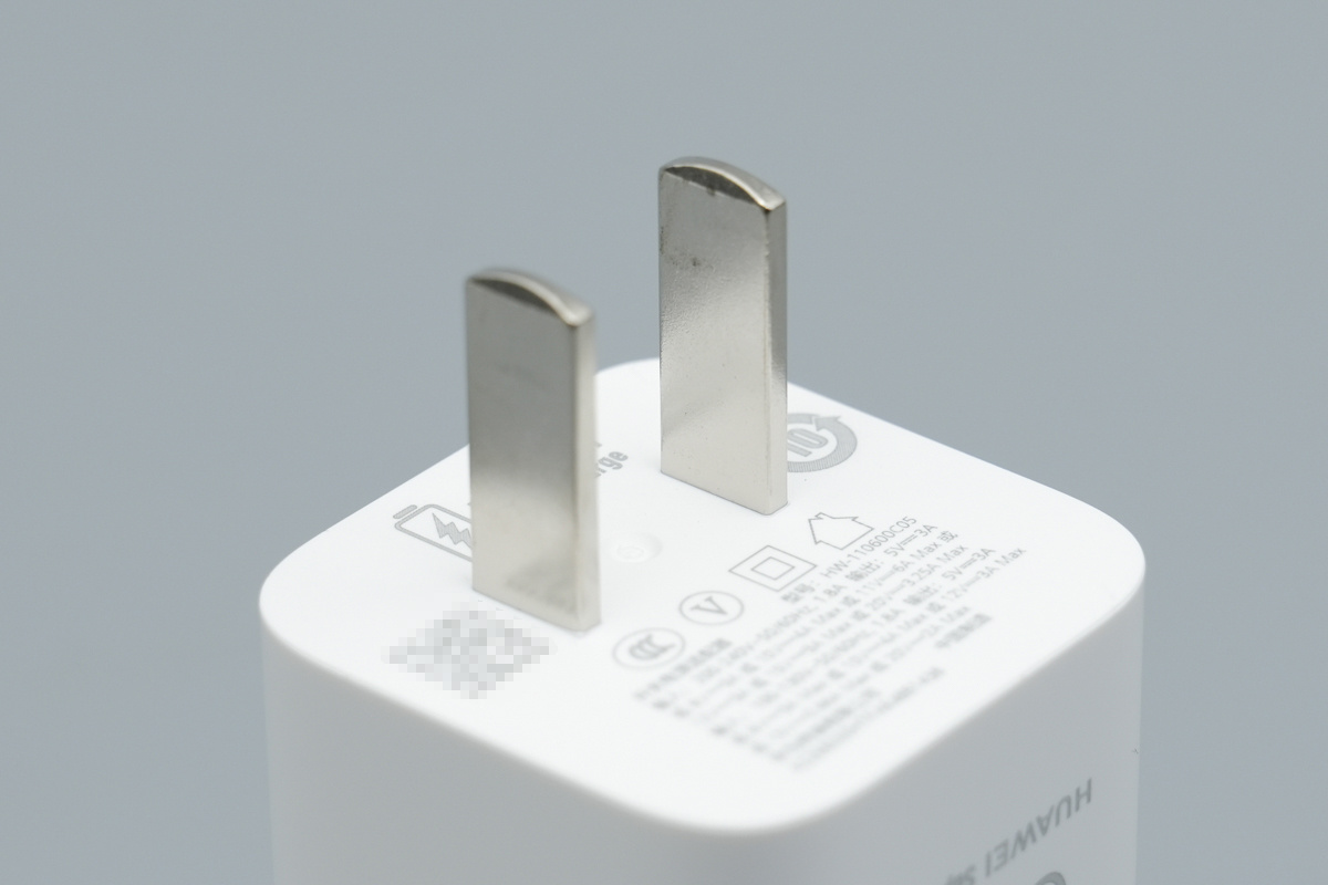 华为 66W 冰糖全能氮化镓充电器 HW-110600C05