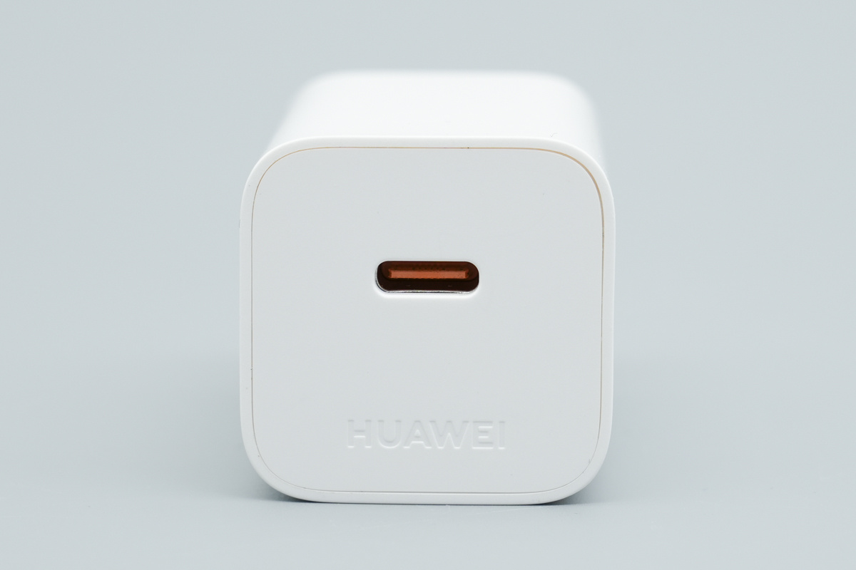 华为 66W 冰糖全能氮化镓充电器 HW-110600C05