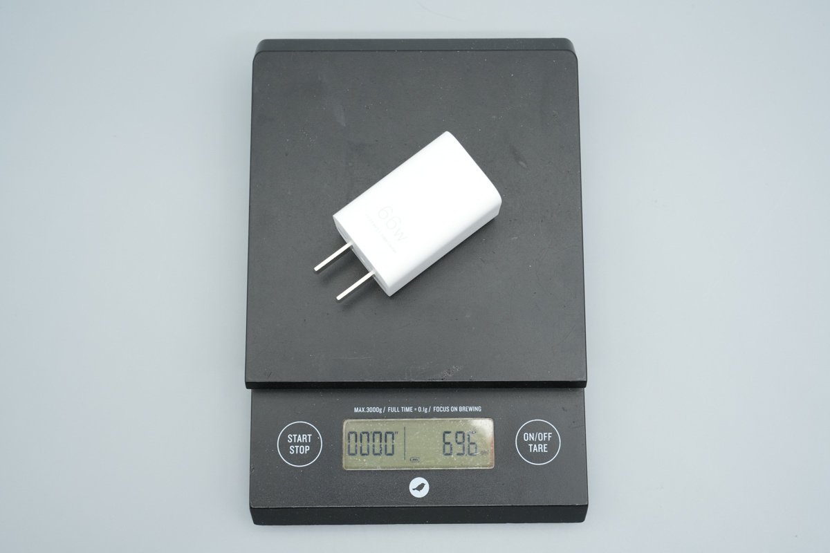 华为 66W 冰糖全能氮化镓充电器 HW-110600C05