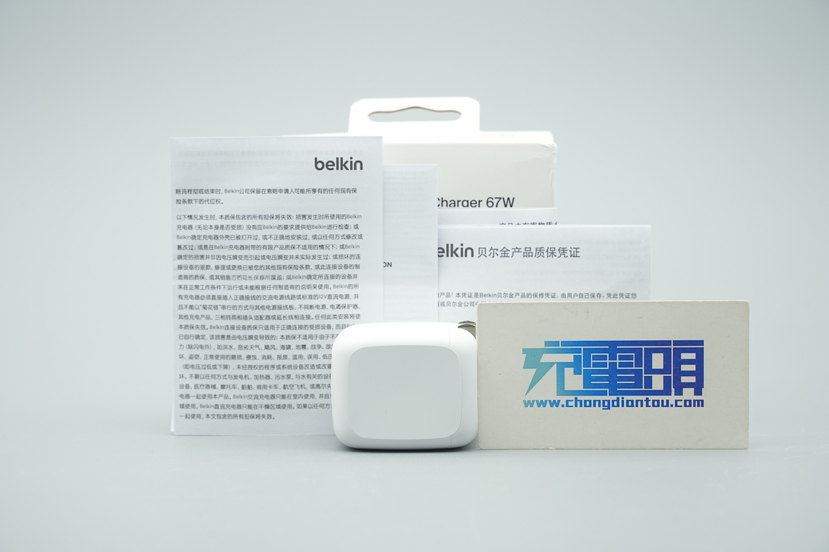Belkin贝尔金67W双USB-C氮化镓充电器 WCH020yz