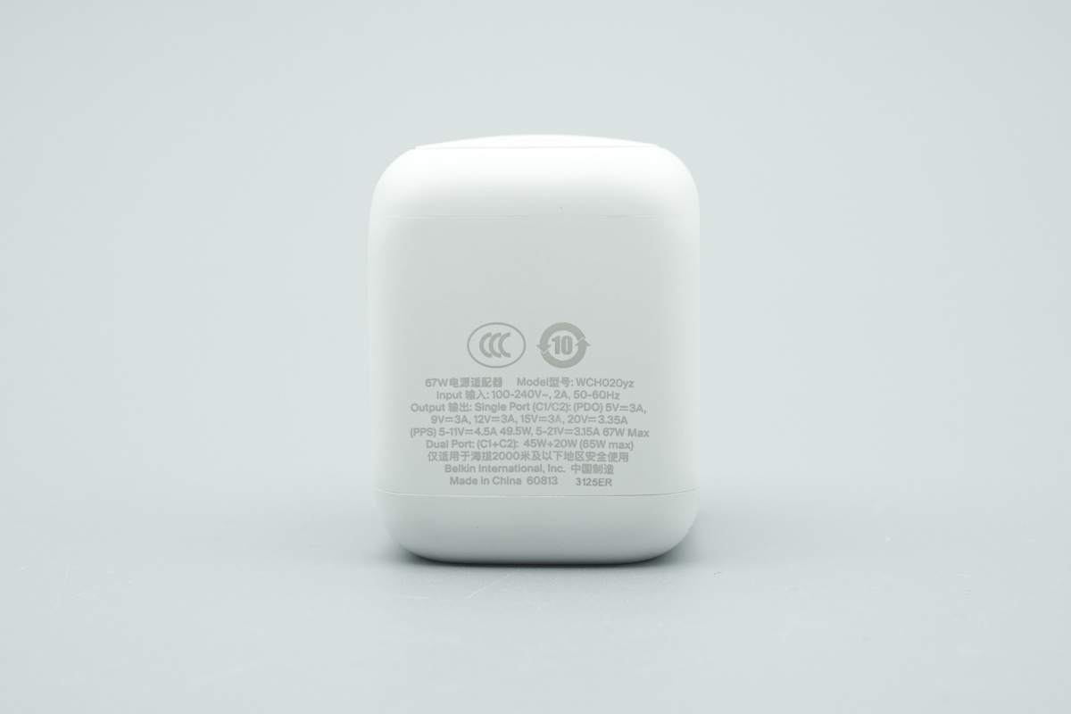 Belkin贝尔金67W双USB-C氮化镓充电器 WCH020yz