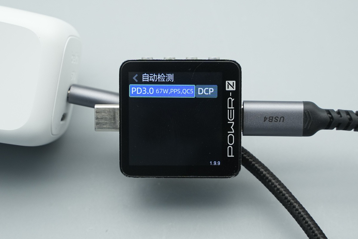 Belkin贝尔金67W双USB-C氮化镓充电器 WCH020yz