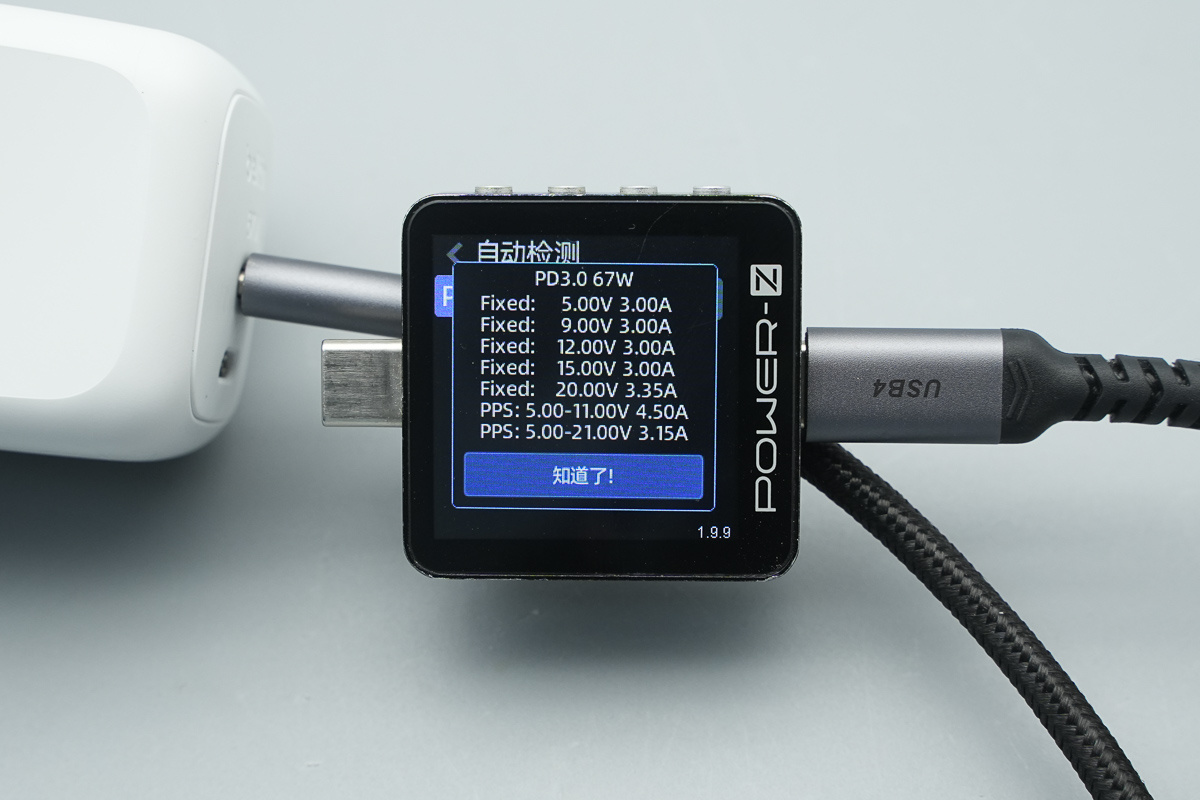 Belkin贝尔金67W双USB-C氮化镓充电器 WCH020yz