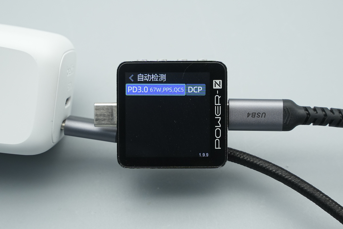 Belkin贝尔金67W双USB-C氮化镓充电器 WCH020yz