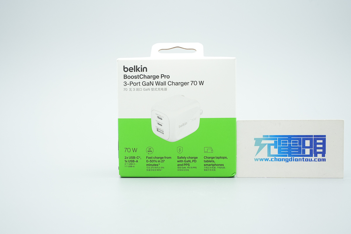 Belkin贝尔金70W 2C1A氮化镓充电器 WCH018yz