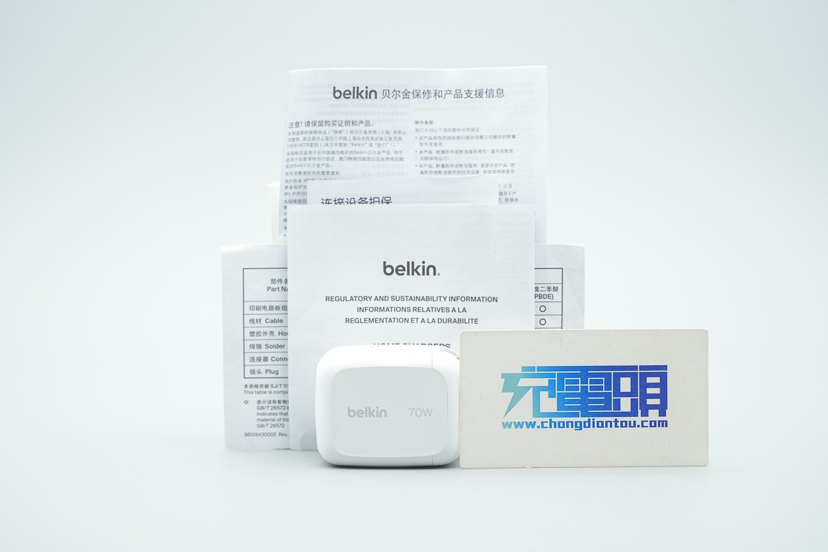 Belkin贝尔金70W 2C1A氮化镓充电器 WCH018yz