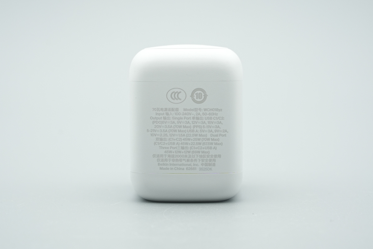 Belkin贝尔金70W 2C1A氮化镓充电器 WCH018yz
