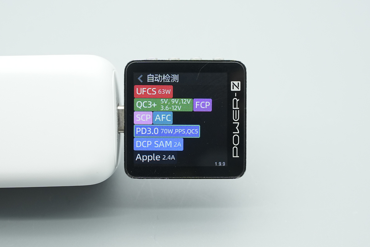 Belkin贝尔金70W 2C1A氮化镓充电器 WCH018yz