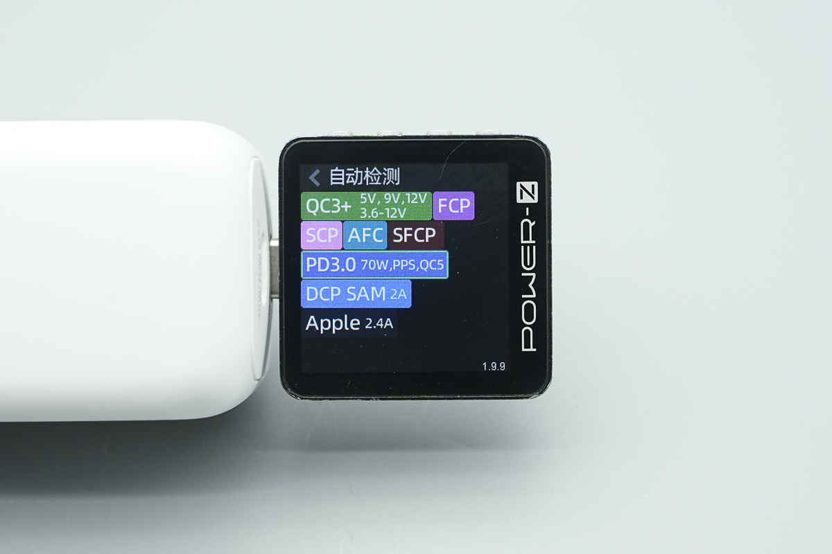 Belkin贝尔金70W 2C1A氮化镓充电器 WCH018yz