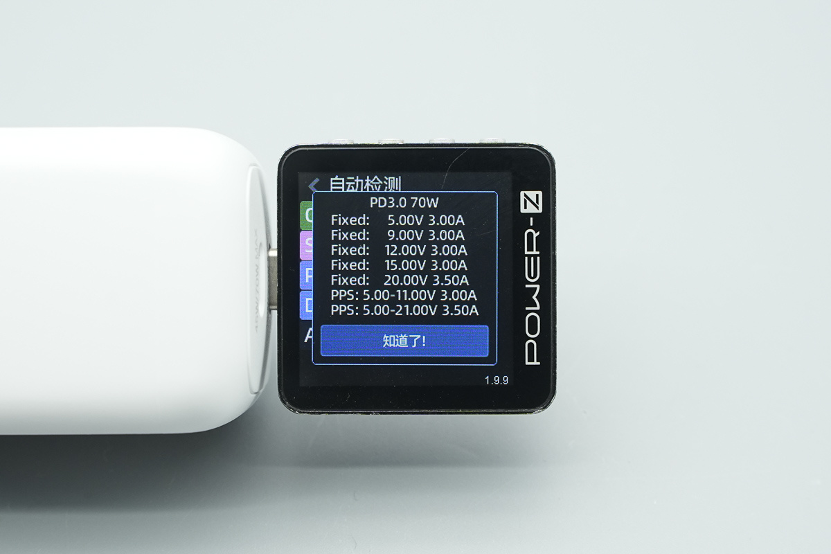 Belkin贝尔金70W 2C1A氮化镓充电器 WCH018yz