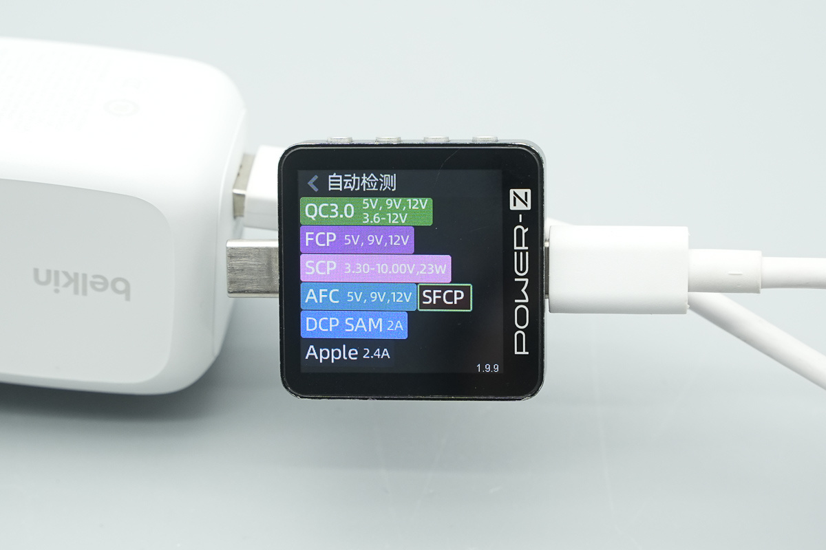 Belkin贝尔金70W 2C1A氮化镓充电器 WCH018yz