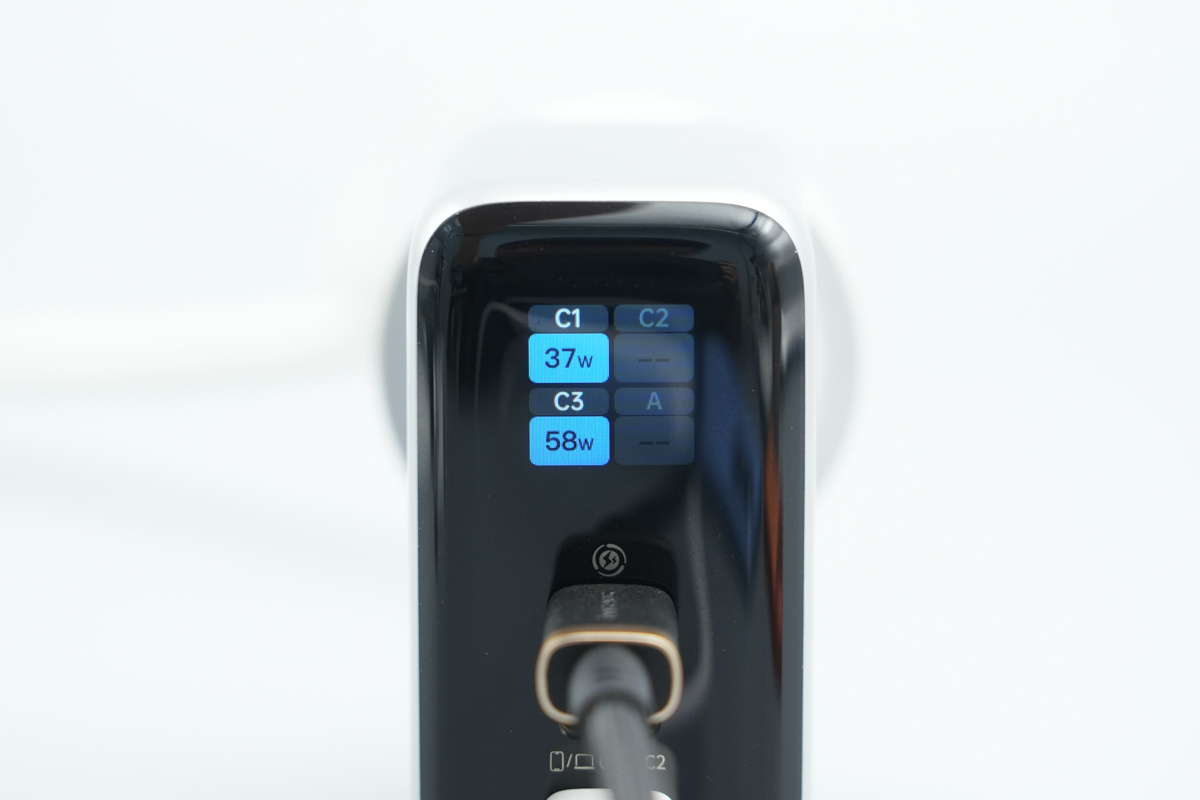 Baseus倍思140W 3C1A智能数显氮化镓充电器 E01207