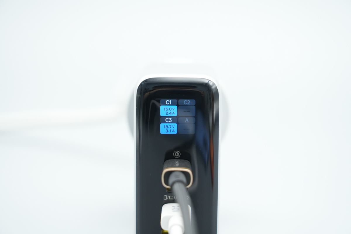 Baseus倍思140W 3C1A智能数显氮化镓充电器 E01207