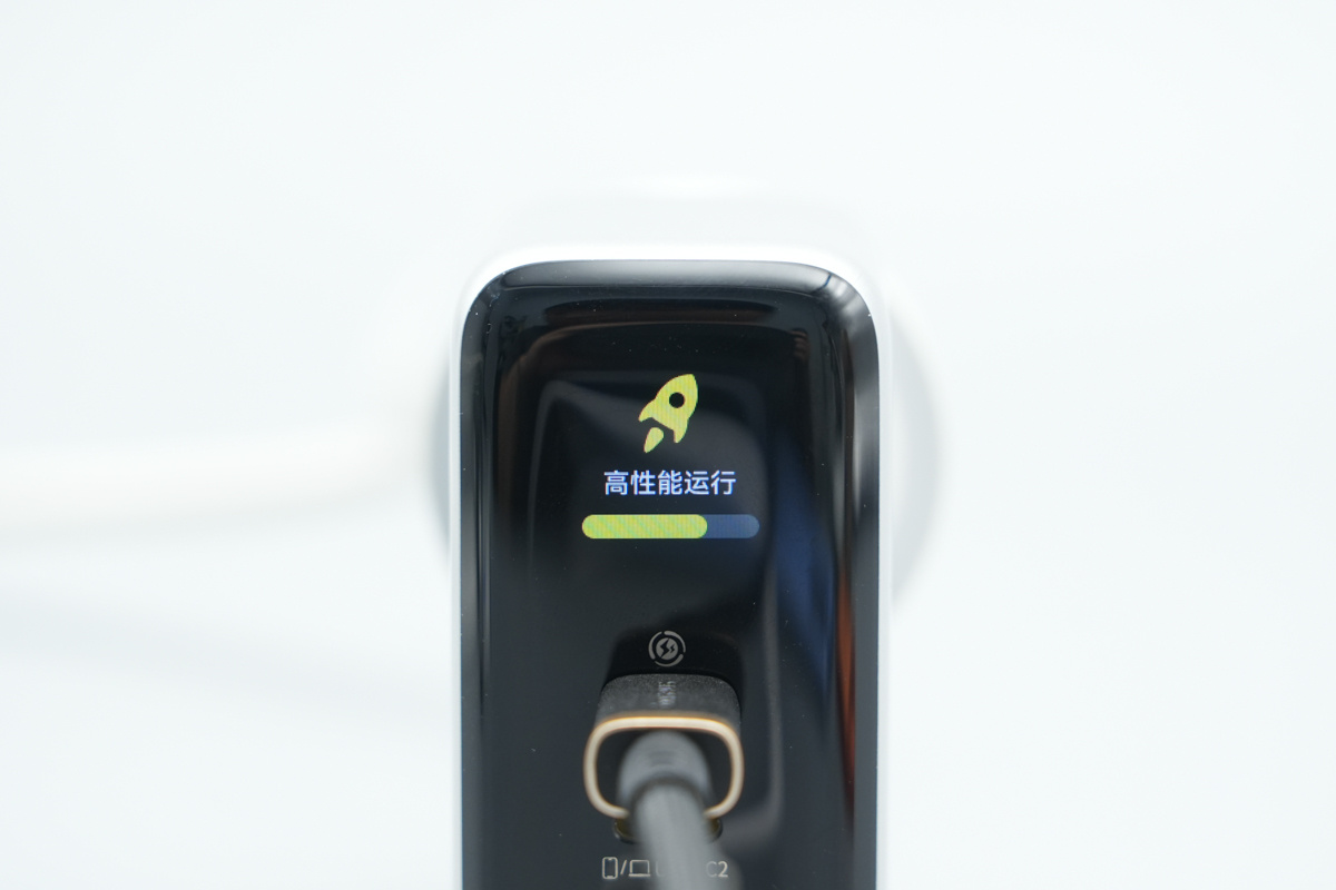 Baseus倍思140W 3C1A智能数显氮化镓充电器 E01207