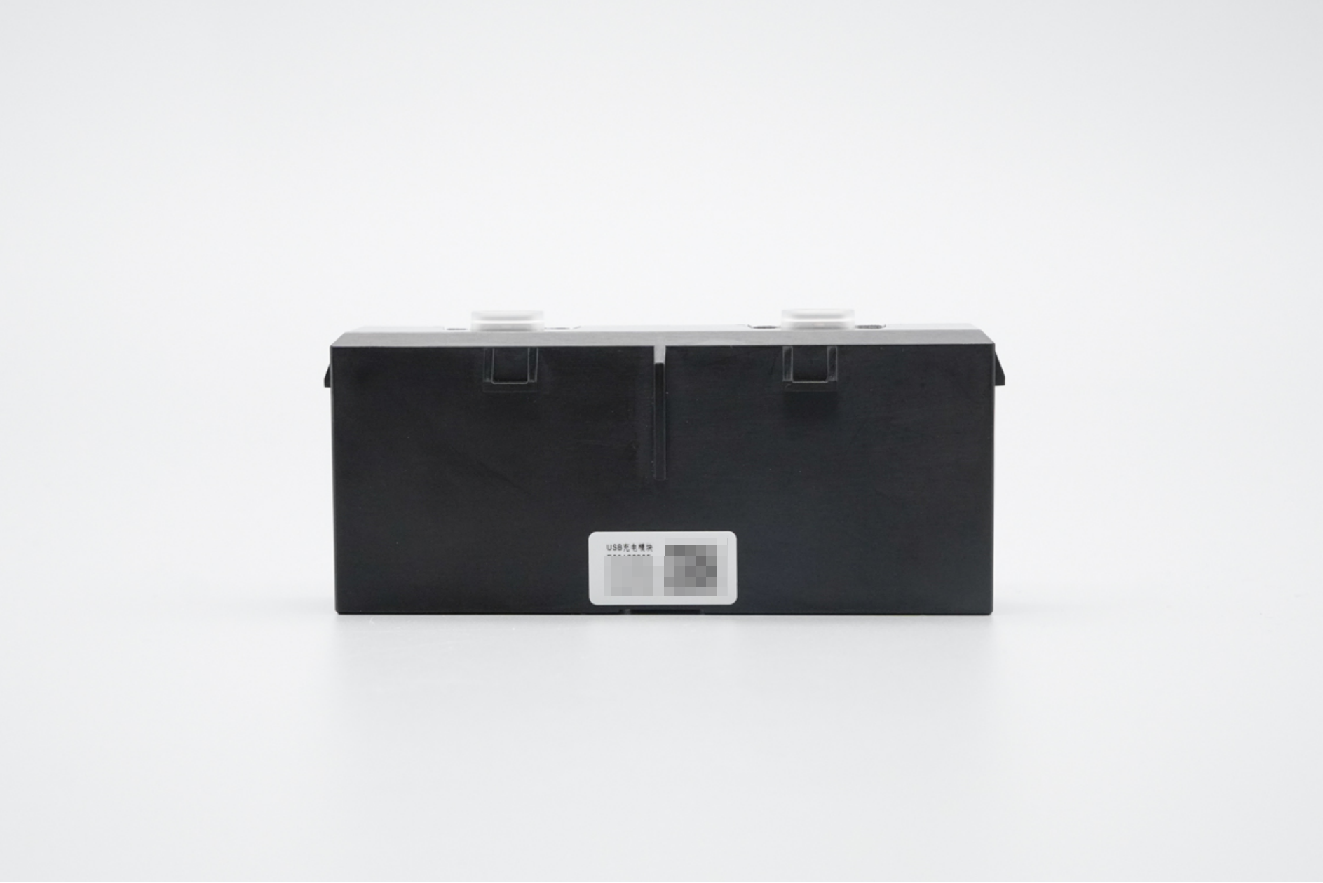 享界 S9 车充模块