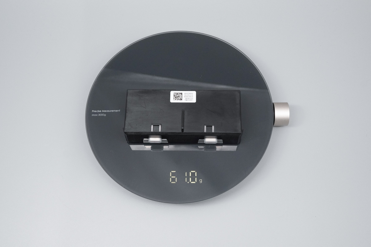 享界 S9 车充模块