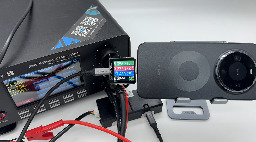 享界 S9 车充模块