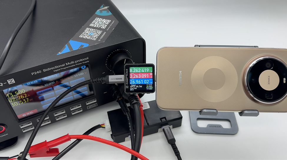 享界 S9 车充模块