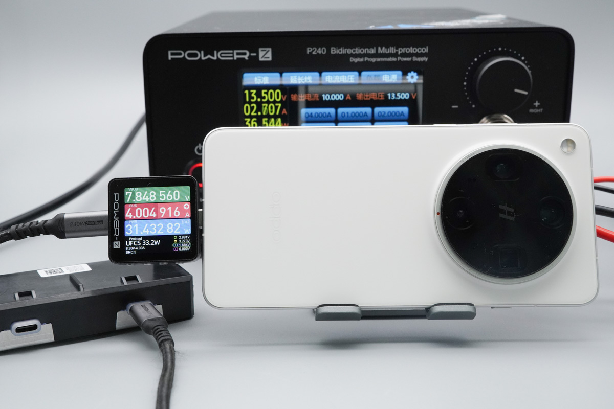 享界 S9 车充模块