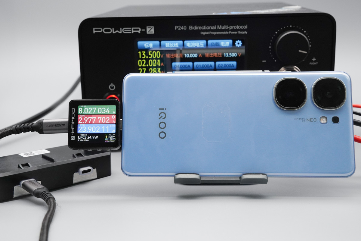 享界 S9 车充模块