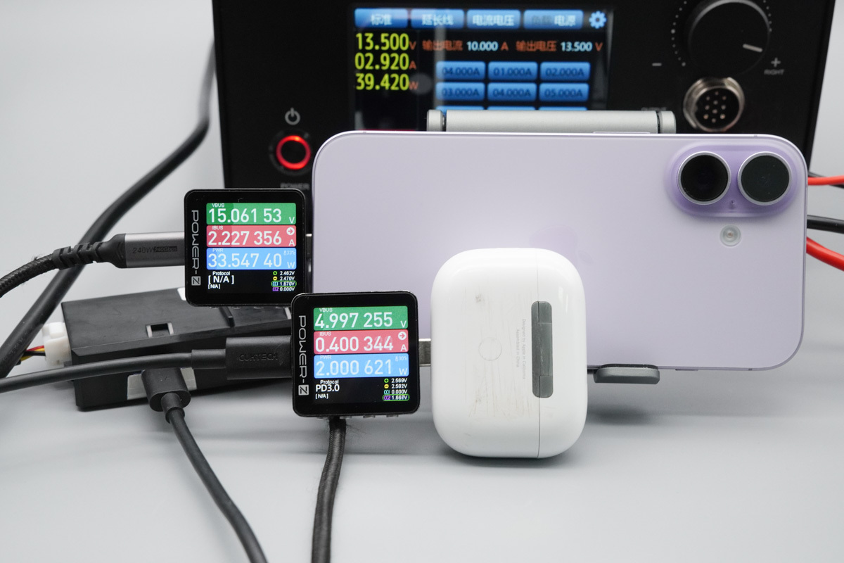 享界 S9 车充模块