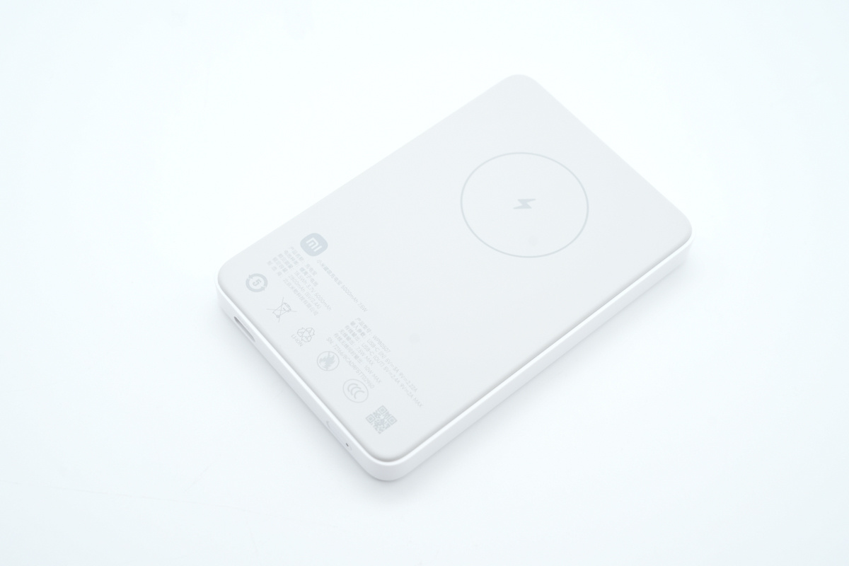 小米磁吸充电宝5000mAh 7.5W  WPB0507