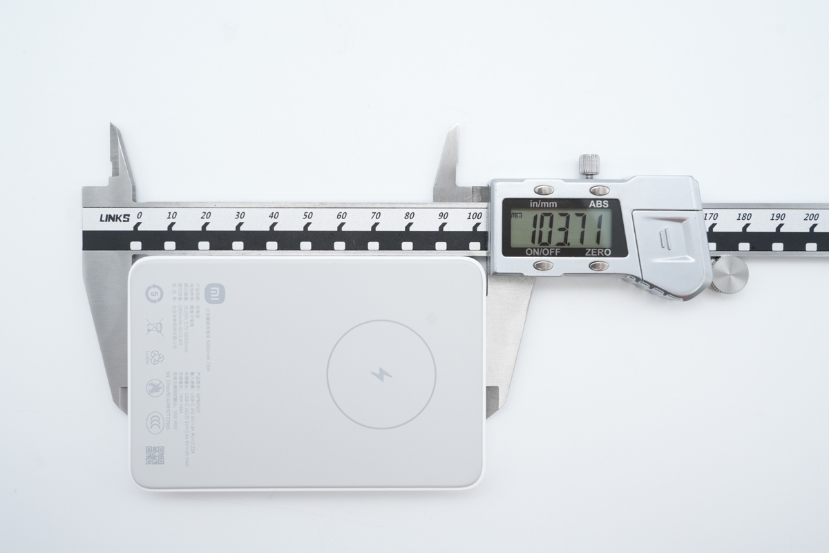 小米磁吸充电宝5000mAh 7.5W  WPB0507