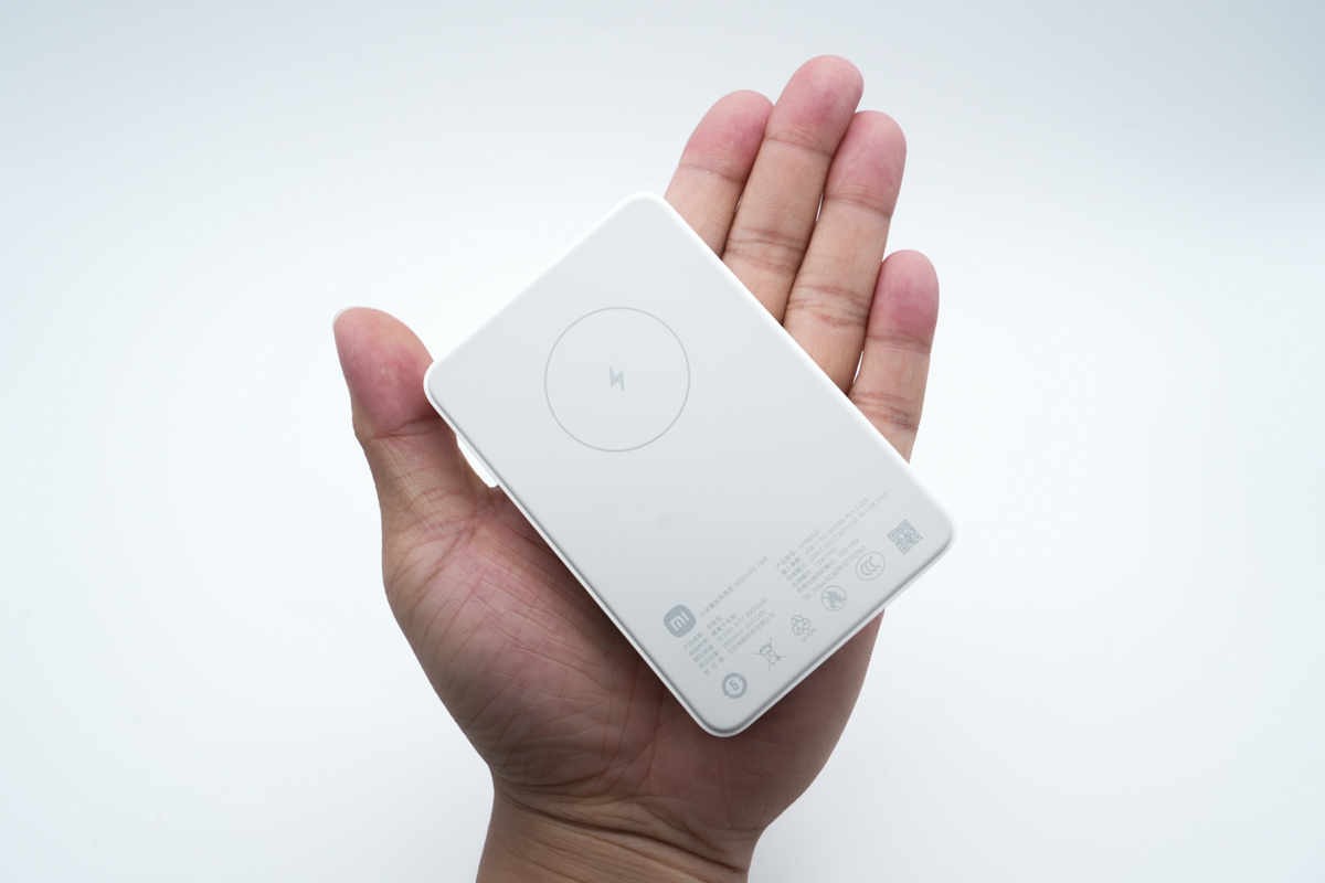 小米磁吸充电宝5000mAh 7.5W  WPB0507