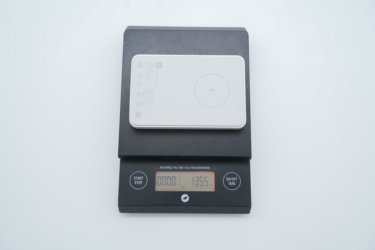 小米磁吸充电宝5000mAh 7.5W  WPB0507