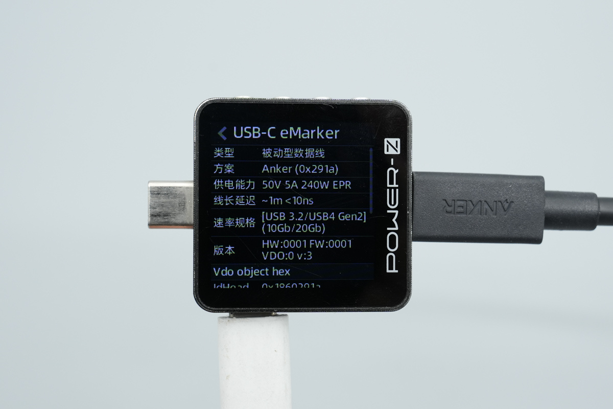 Anker 安克14合1心猿桌面拓展坞 A83B3