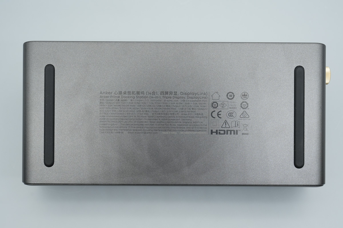 Anker 安克14合1心猿桌面拓展坞 A83B3