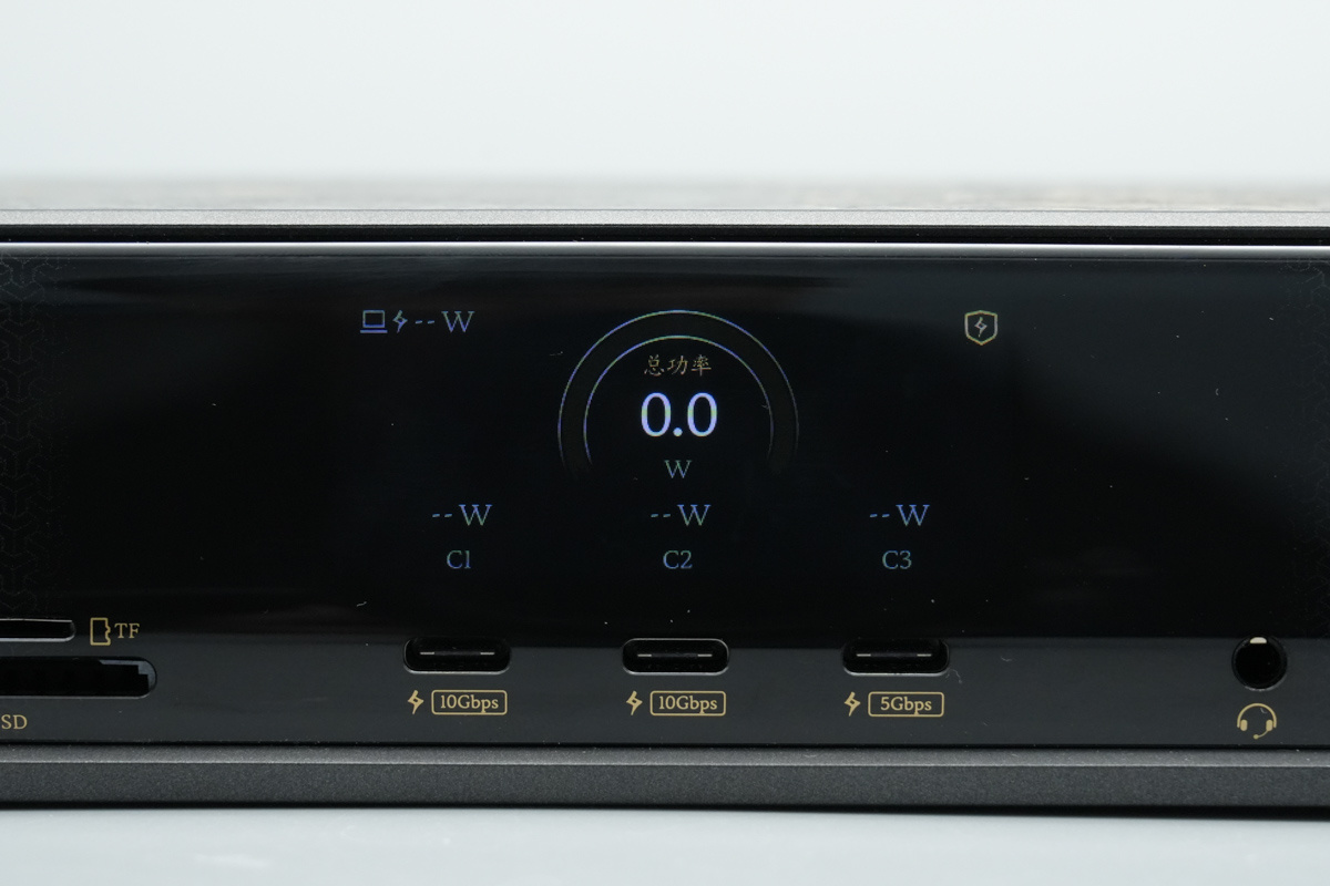 Anker 安克14合1心猿桌面拓展坞 A83B3