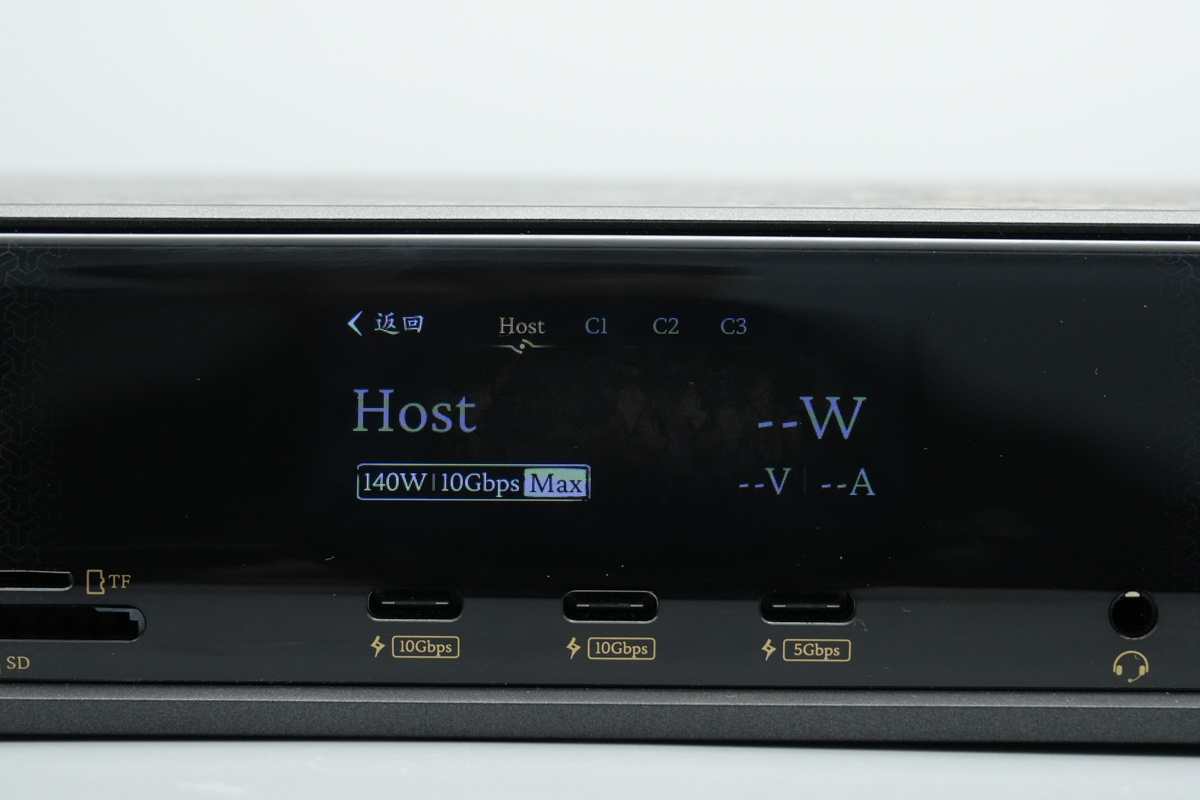 Anker 安克14合1心猿桌面拓展坞 A83B3