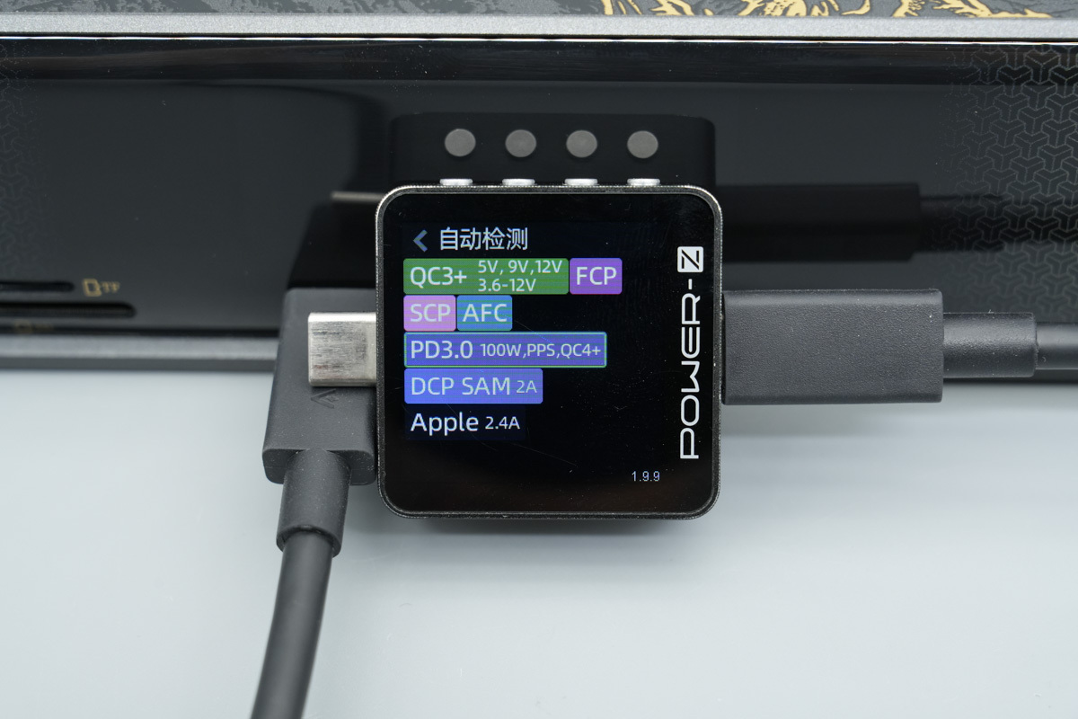 Anker 安克14合1心猿桌面拓展坞 A83B3