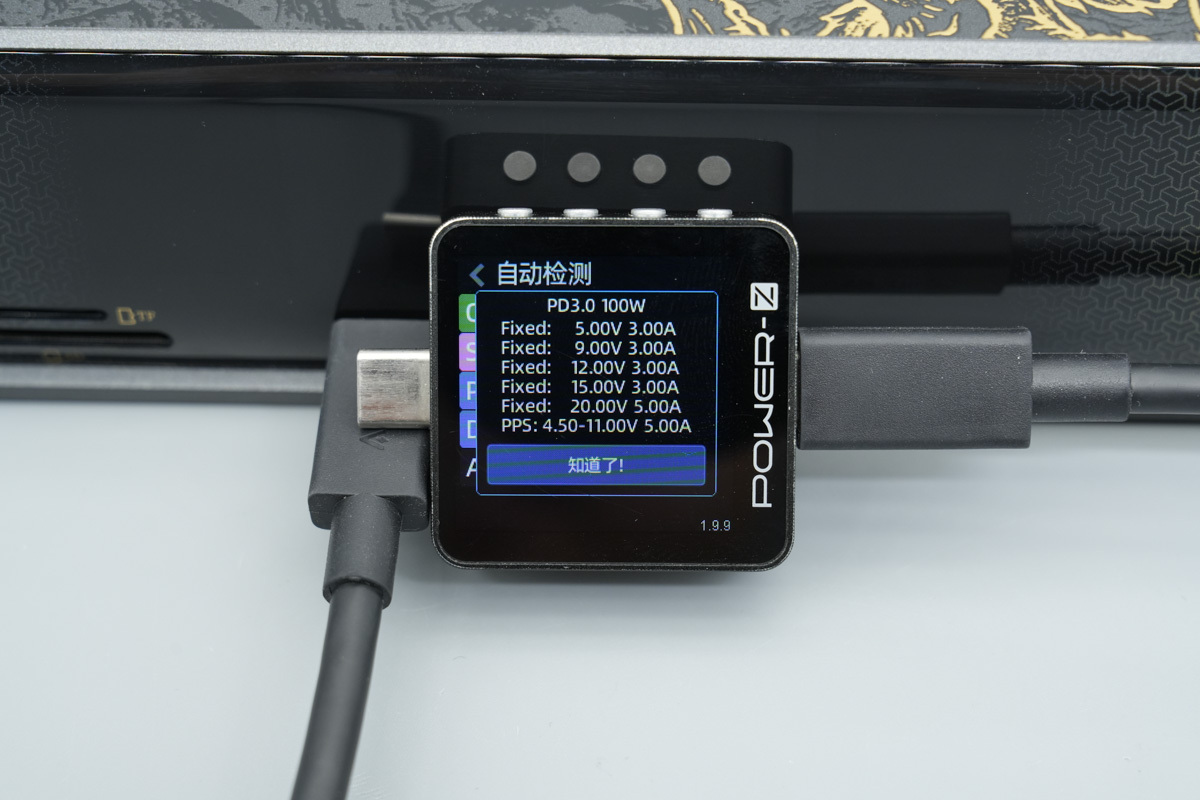 Anker 安克14合1心猿桌面拓展坞 A83B3