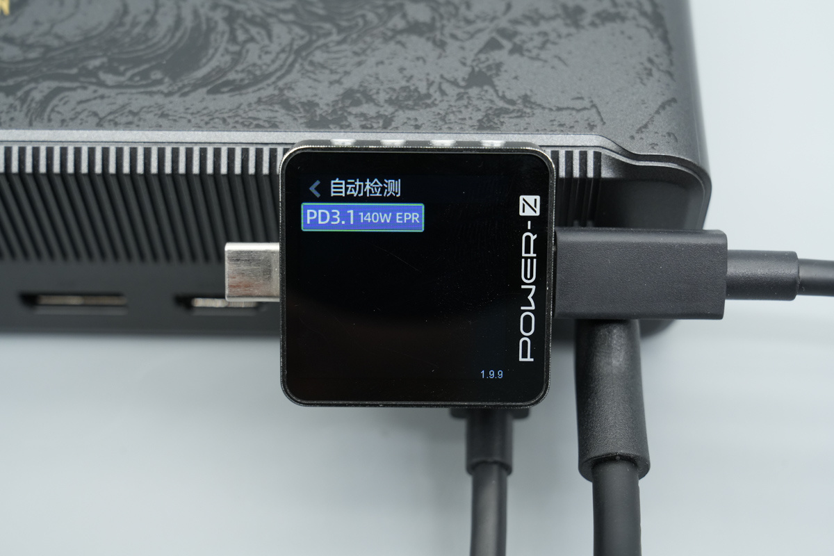 Anker 安克14合1心猿桌面拓展坞 A83B3