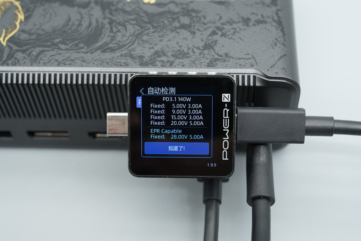 Anker 安克14合1心猿桌面拓展坞 A83B3